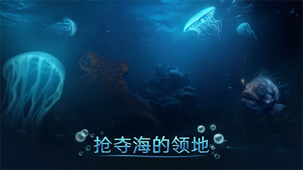 小小水世界截图4