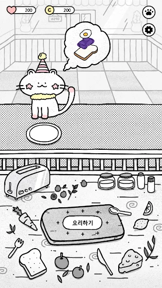 和猫烤面包截图1