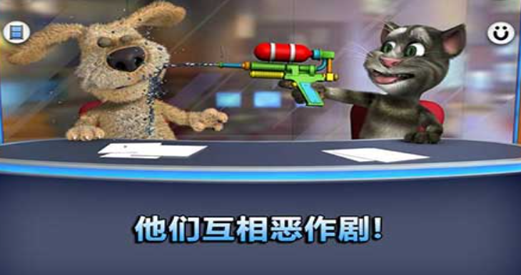 会说话的新闻全部解锁版截图3