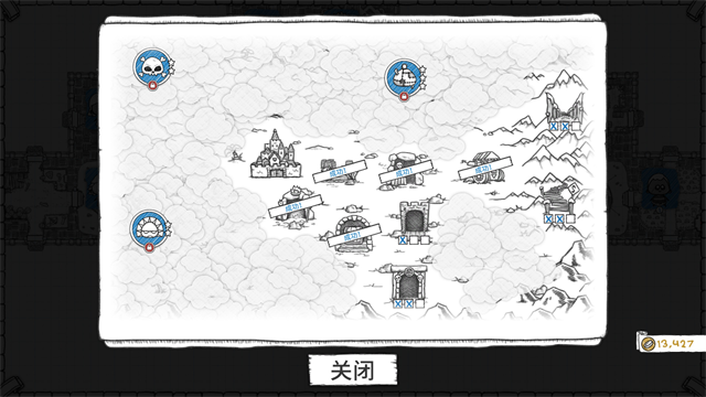 地下城探险公会终极版截图4