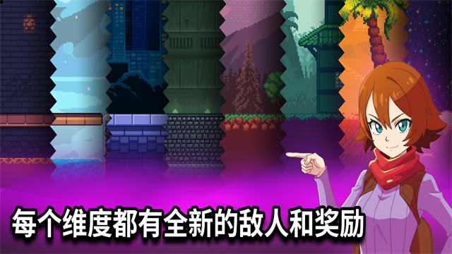 闲置猎手截图1