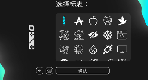 电脑大亨2汉化版截图3