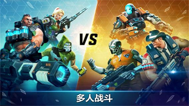 英雄猎手内置菜单版截图2