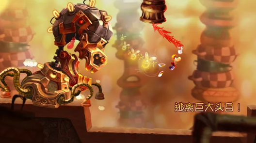 雷曼嘉年华汉化版截图1