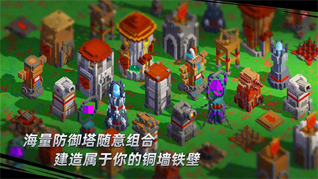边境军团截图2