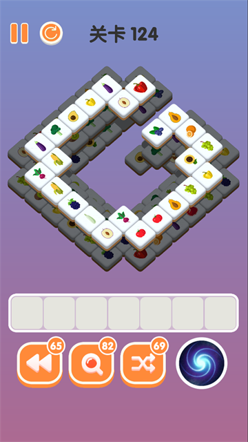 三三消除截图4