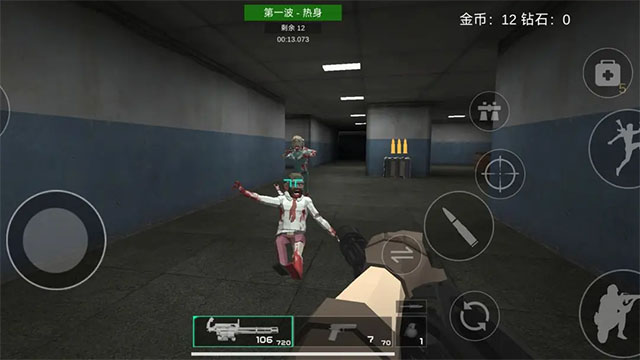 前线模拟战MOD菜单版截图2