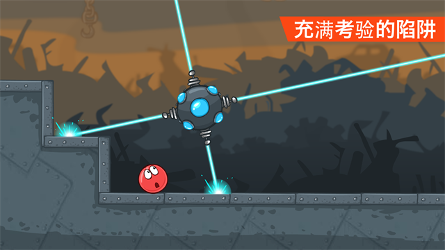 Red Ball4截图4