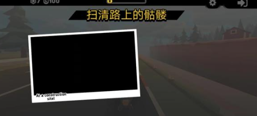 地狱骑士3内置菜单版截图2