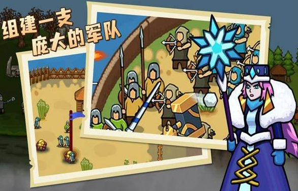 环形帝国2无限资源版截图1