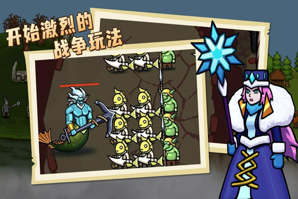 环形帝国2无限资源版截图2