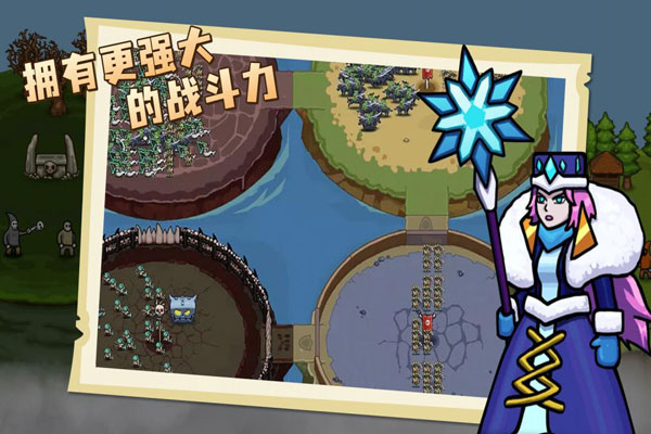 环形帝国2无限资源版截图3