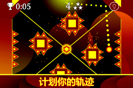 重力之歌中文版截图3