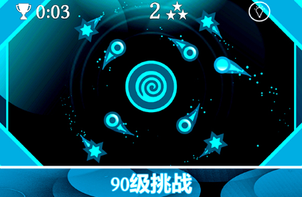 重力之歌中文版截图4
