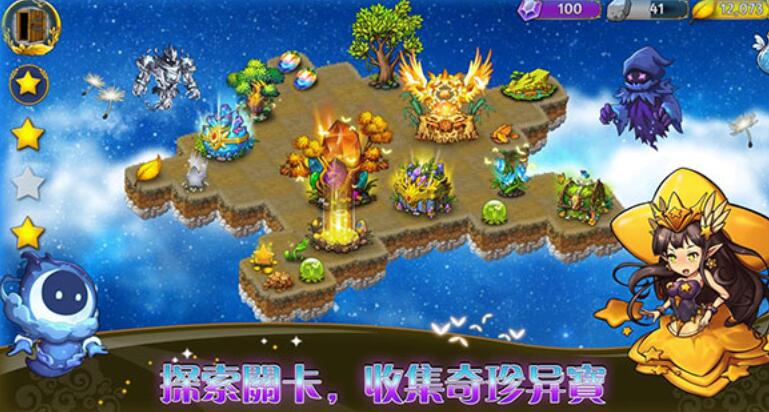 恶龙与精灵内置菜单版截图3