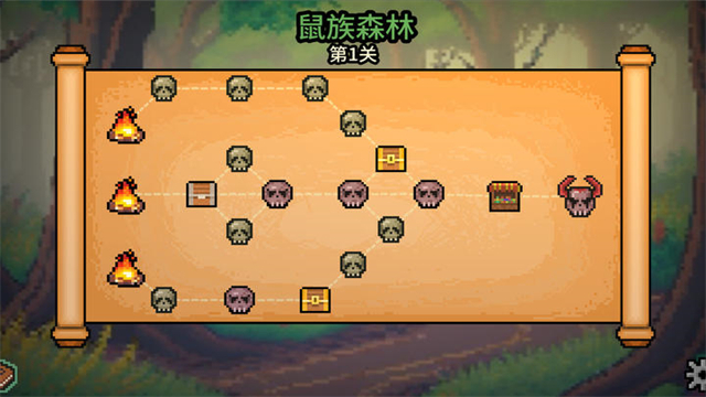 拉杆英雄截图3