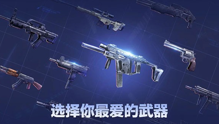 行尸走肉生存避难所截图4