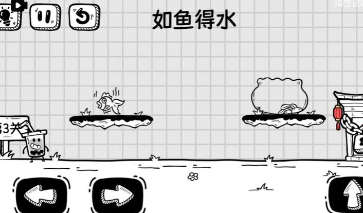 奶茶大冒险免广告版截图2