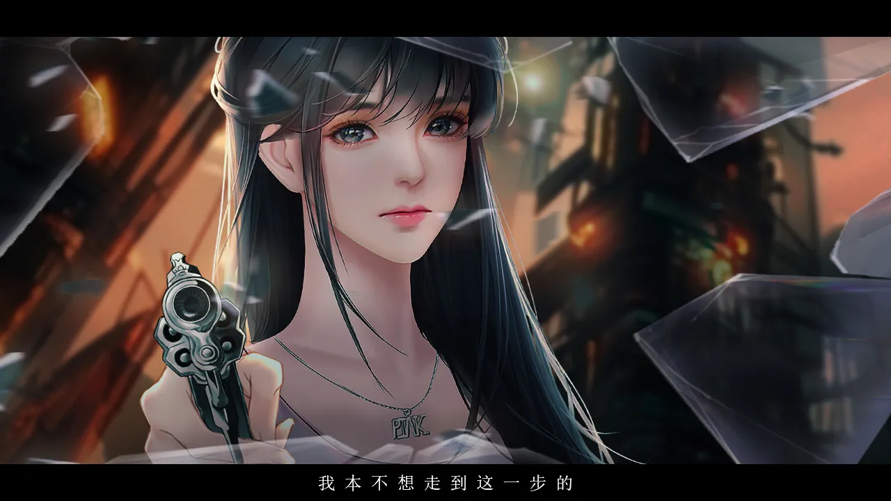 水星来信截图1
