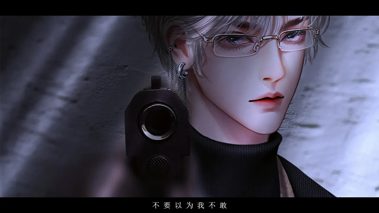 水星来信截图2