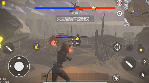 守望联盟无敌版截图4
