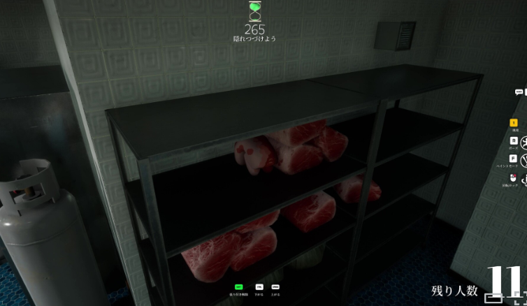 超级变色龙steam移植版截图1