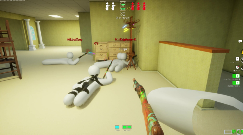 超级变色龙steam移植版截图4