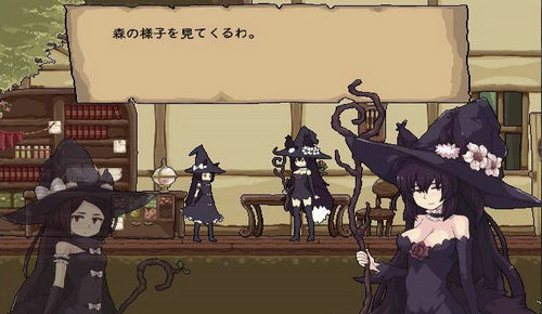 花之魔女汉化版截图1