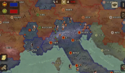 帝国军团罗马无限资源版截图1