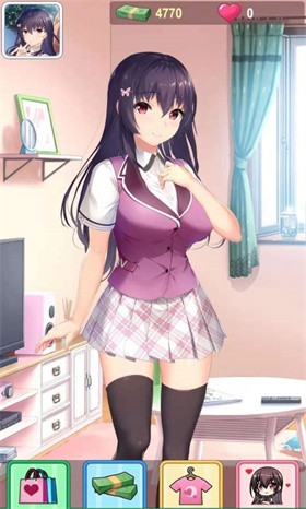同居女友截图1
