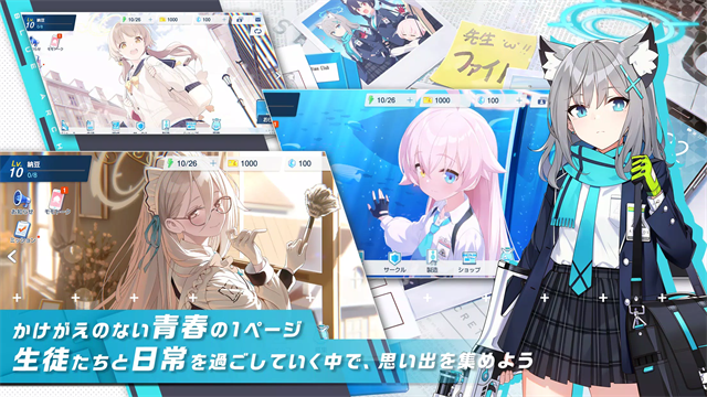 kiskiblue国际服截图5