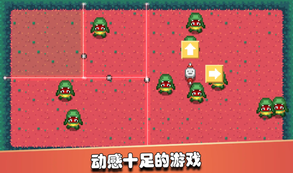 监狱星球中文版截图2