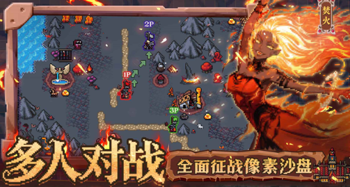 英雄之时内购版截图3
