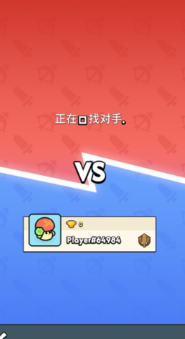 汪汪大作战MOD菜单版截图3