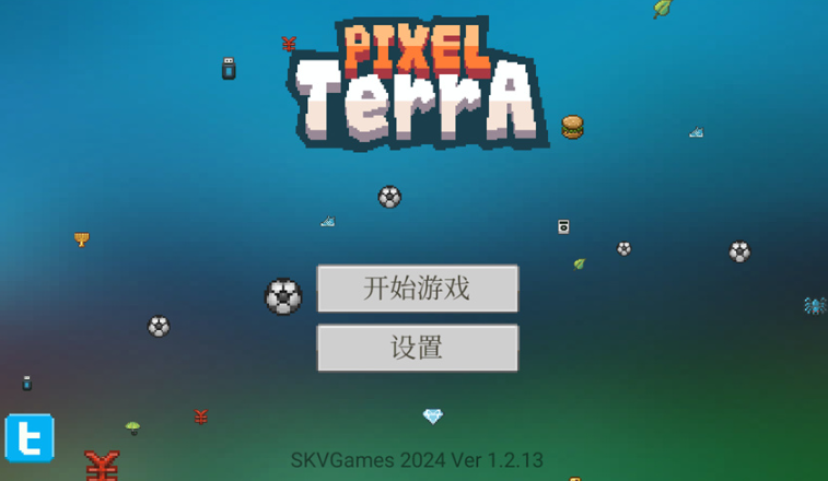 像素泰拉汉化版截图2