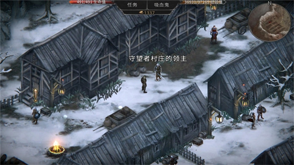 吸血鬼的堕落起源中文版截图2