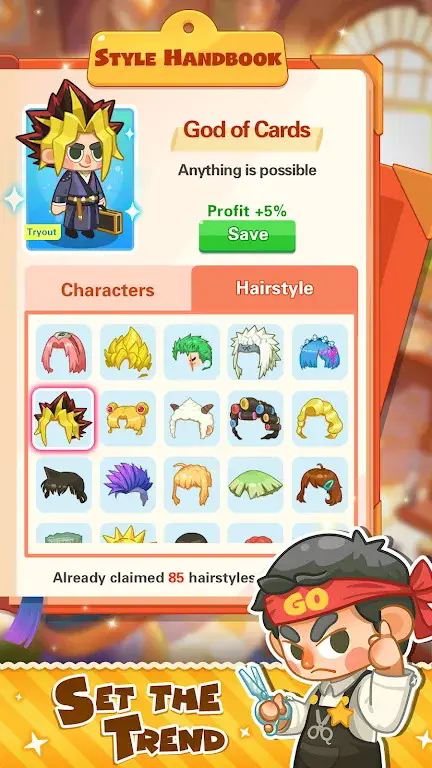 托尼带水发型屋无限金币版截图1