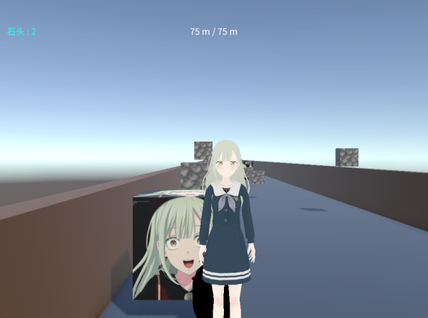 企鹅快跑截图1