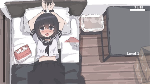 用妹妹的身体做实验截图1
