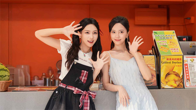 盛夏离与合试玩版截图3