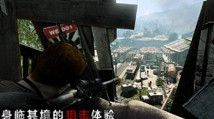 狙击精英枪王之王无敌版截图3