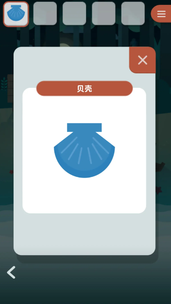 逃离动物岛无广告版截图3