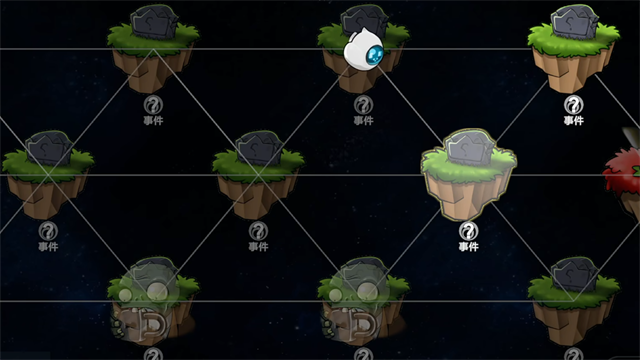 植物大战僵尸模拟宇宙版截图1