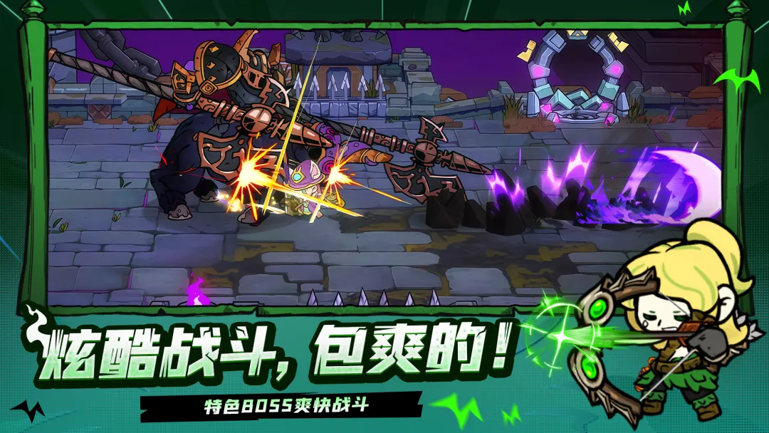 失落城堡2截图5