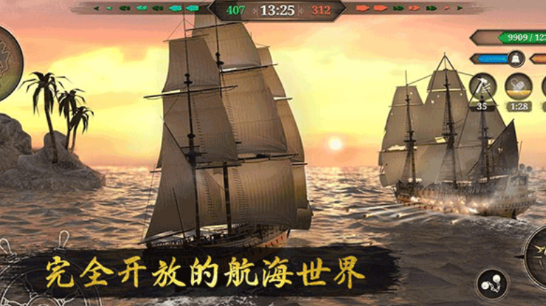 深海狩猎者无限金币钻石版截图1