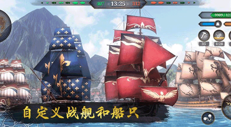 深海狩猎者无限金币钻石版截图2