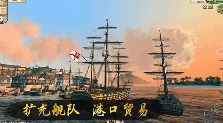 深海狩猎者无限金币钻石版截图3