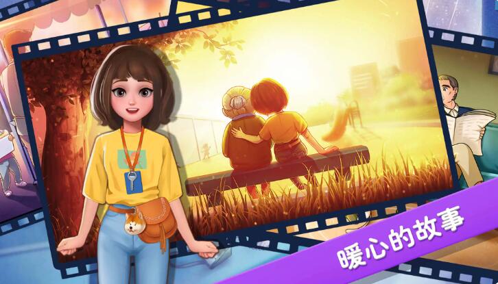 楼下的早餐店无限金币版截图4