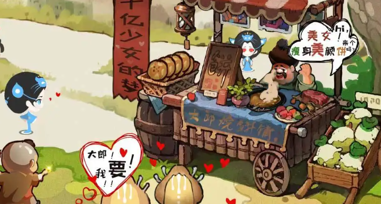大郎的可口披萨官方版截图2