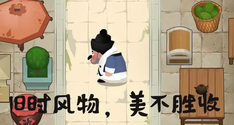 大郎的可口披萨官方版截图3